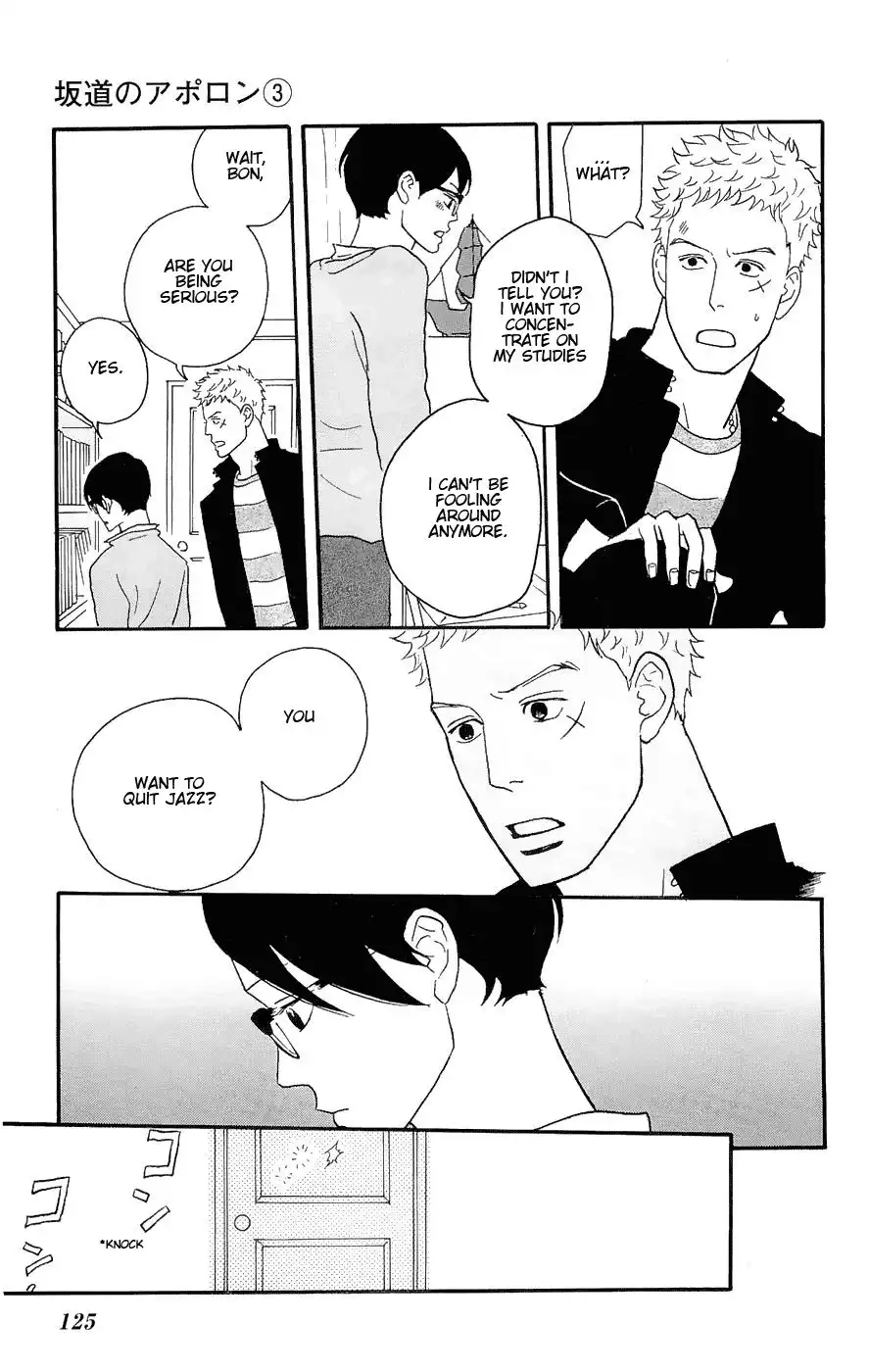 Sakamichi no Apollon Chapter 14 17